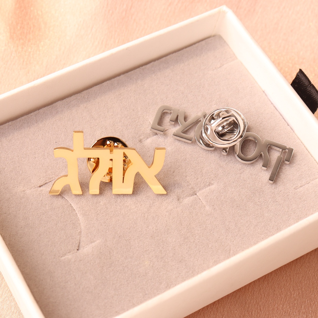 Custom Hebrew Brooch Personali - đánh giá và giá Vintage Brooch Pin