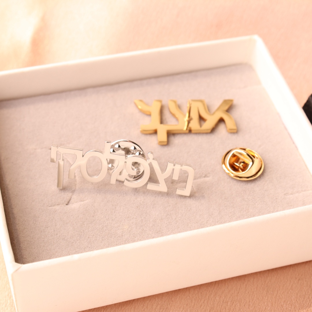 Custom Hebrew Brooch Personali - đánh giá và giá Vintage Brooch Pin