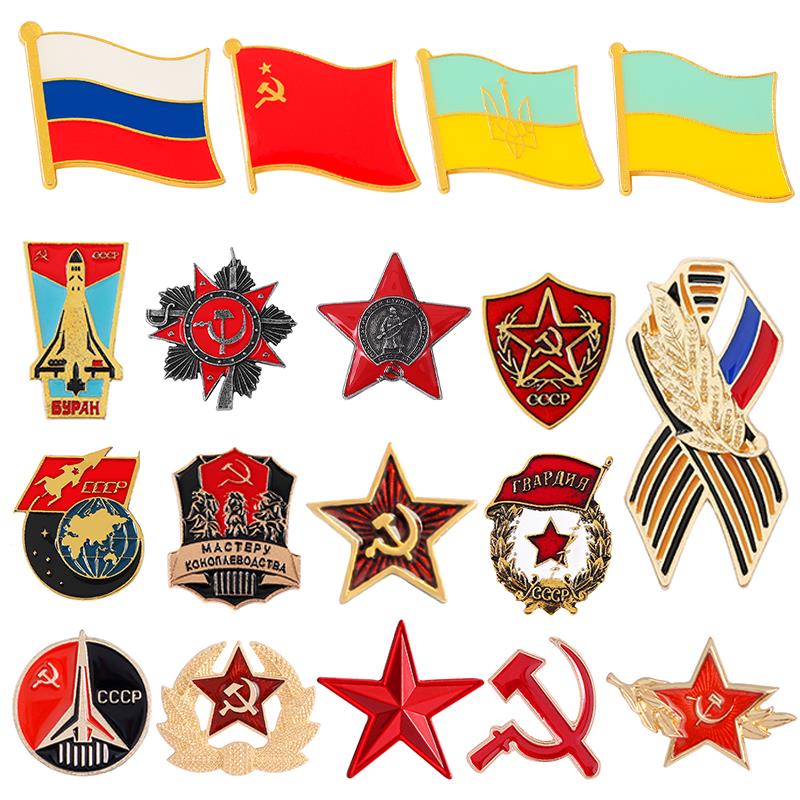 Russian Flag Brooch Ribbon Sig - đánh giá và giá Vintage Brooch Pin