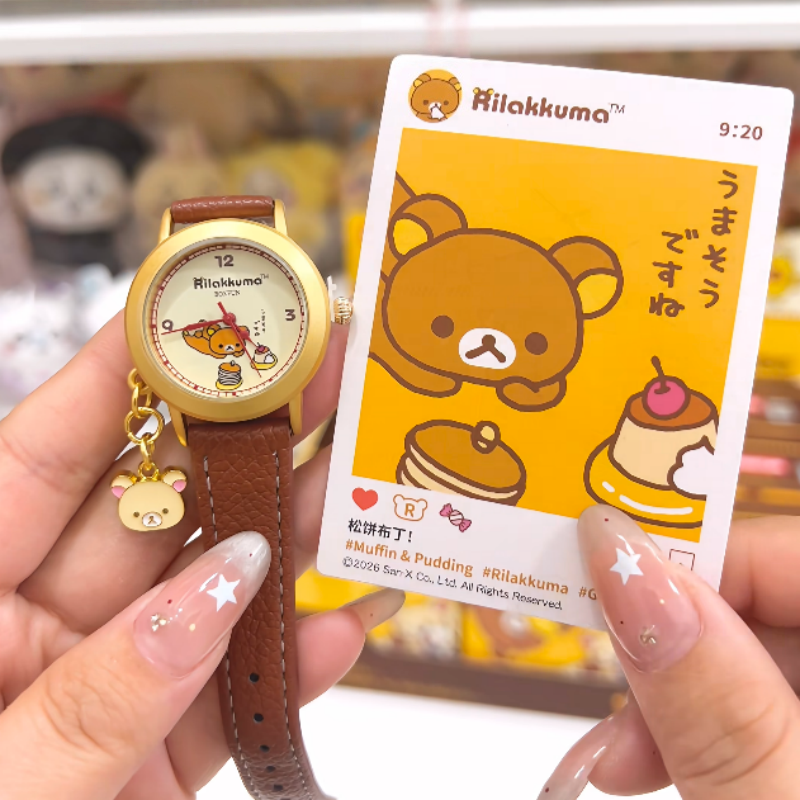 Authentic Easy Bear Gulu Gulu  - đánh giá và giá Moments Watches & Jewelry Burlington Reviews