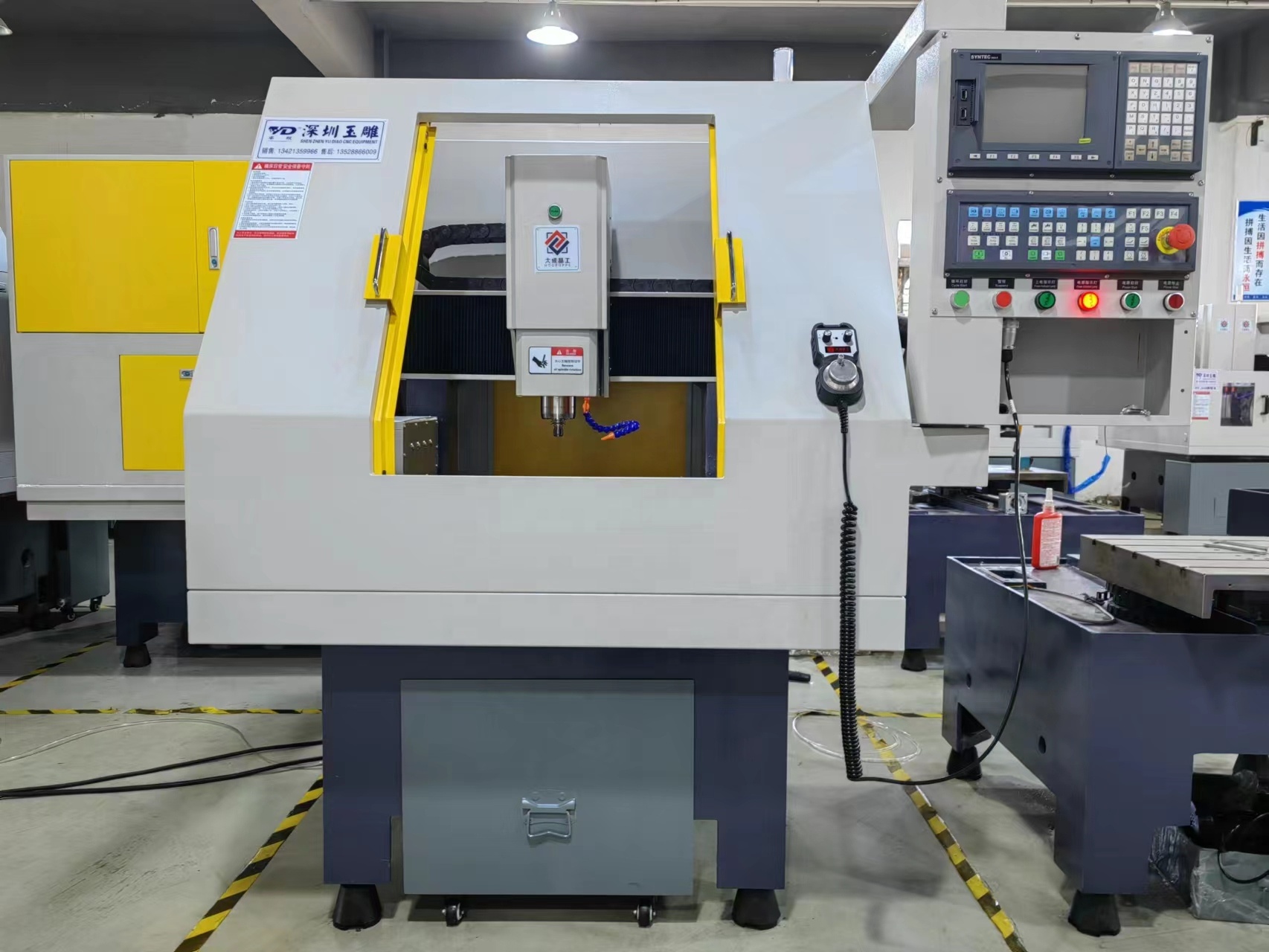 Mini ATC CNC Machining Milling - đánh giá và giá Used Jewelry Watches