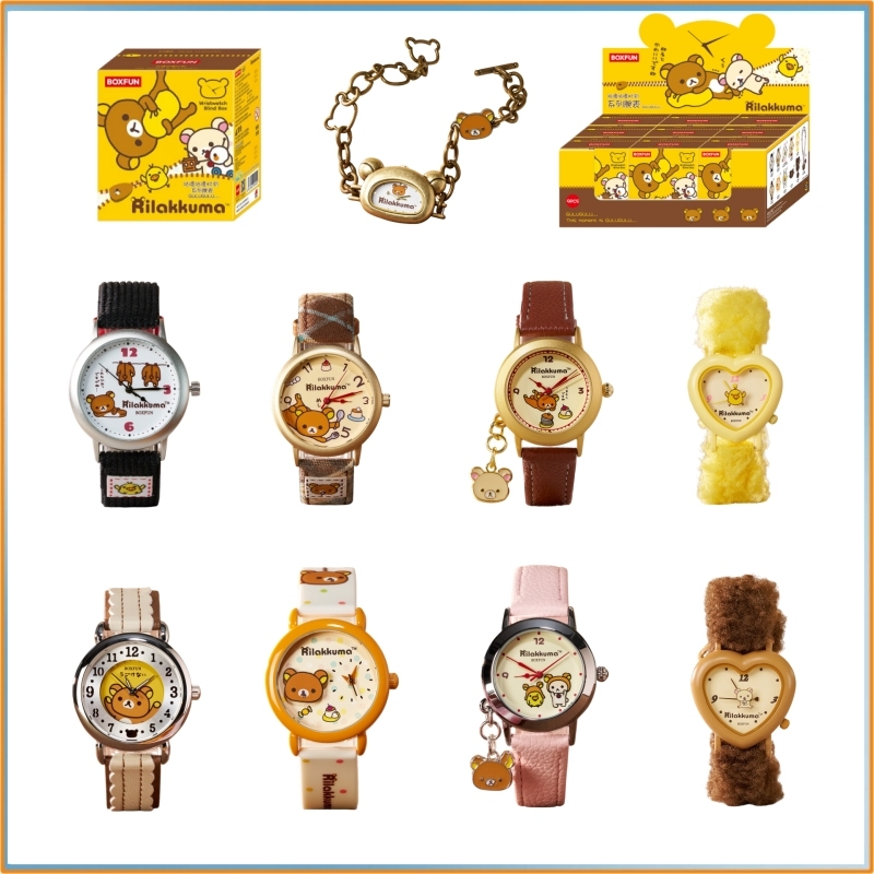 Original Rilakkuma Watch Blind - đánh giá và giá Moments Watches & Jewelry Burlington Reviews